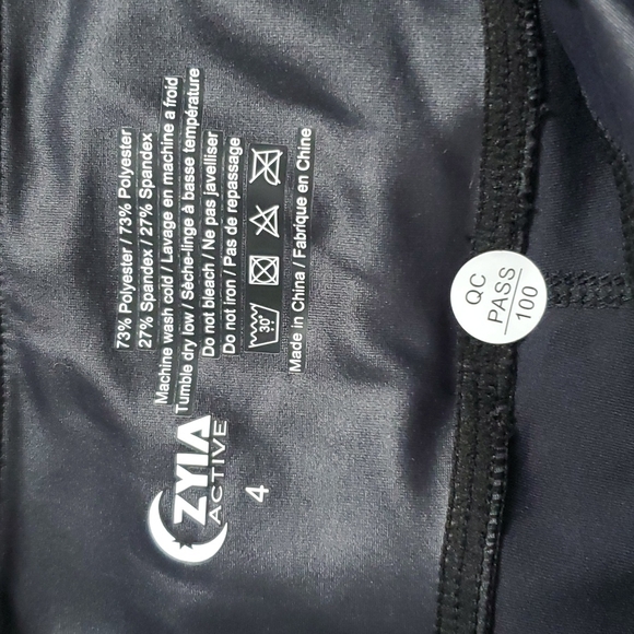 Casual leggings - Picture 3 of 3